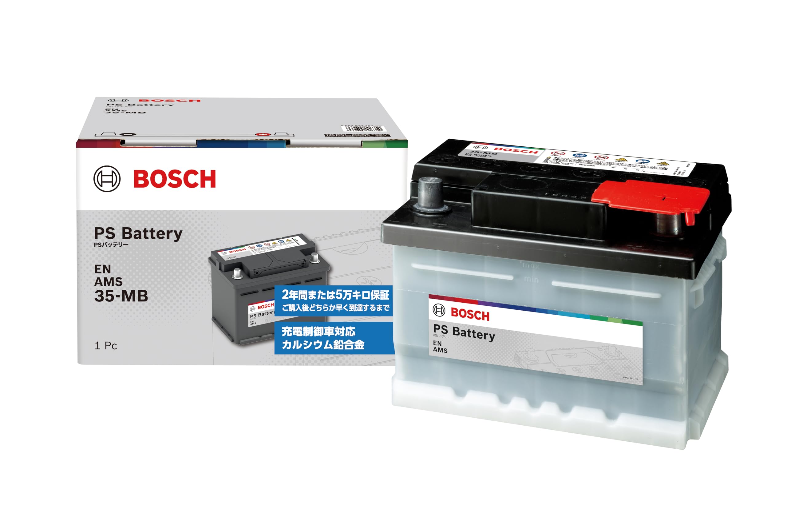 Amazon.co.jp: BOSCH (ボッシュ) 国産車・輸入車バッテリー PS-35-MB